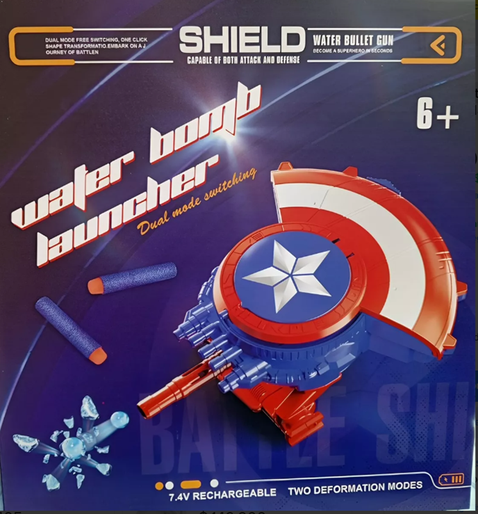 Escudo Capitán América Lanzador/Diversion Garantizada/Descuento de Navidad